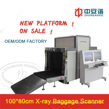 Conveyor Speed X-ray Baggage Scanner for Subway Security Inspection